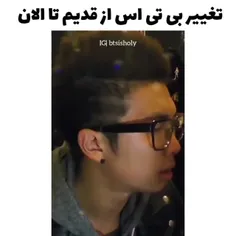 سلامممم صبحتون بخیر امیدوارم حالتون خوب باشه🍫