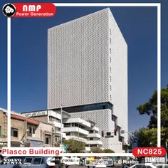 ساختمان پلاسکو-Plasco Building