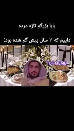 سلام🙂