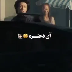 بااین کلیپ مثل من فشاری شوید😫😤🤯