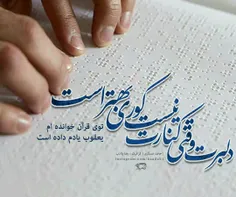 آخرین جمعه سال شد