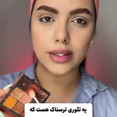 mersana95y 73971509