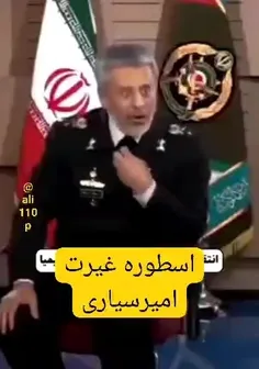 انتقادامیـــرسیتری از بعضی راویان دفاع مقدس وکارگردانان ف