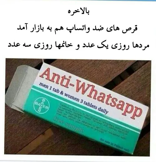 خخخخ