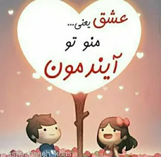 اخ اخ ج حالی بده