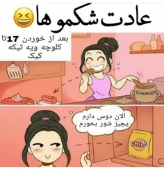 طنز و کاریکاتور vidaa 37197737