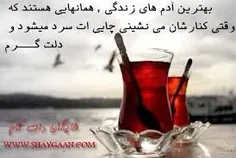،