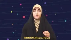 دلت پاک باشه قاضی فقط خداست 🤔🤔🤔🤔🤔