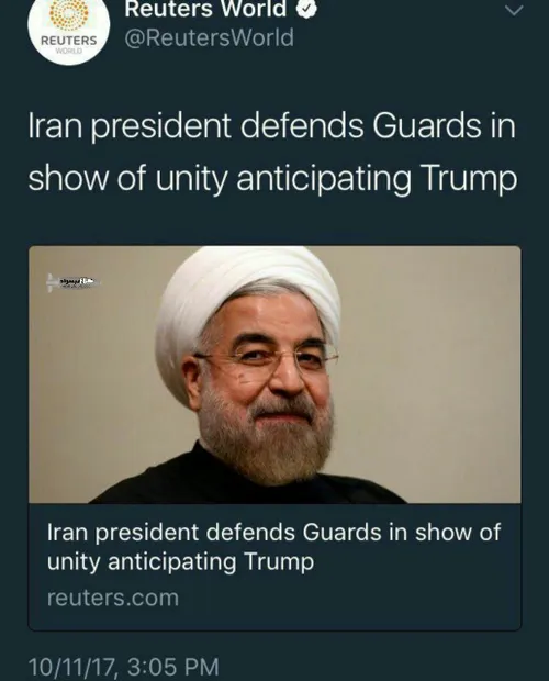 ️ رویترز: رییس جمهور ایران برای نشان دادن اتحاد از سپاه د
