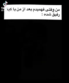 حرفی که داره قیافه ی مانی میزنه رو تو کامنتا بگو