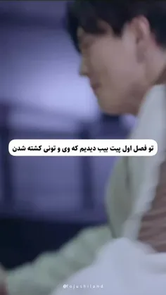 فالو کن زیبا