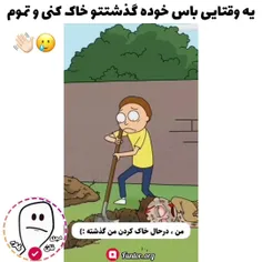 🚶🏻‍♀️💔