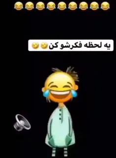 وای خدا خیلی خوب بود😂😂😂