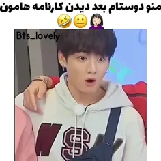 دقیقا 😂😂😂🤦‍♀️