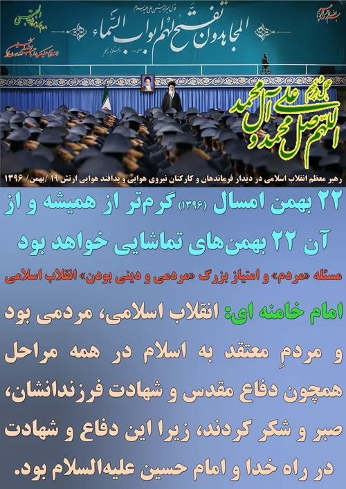 گوناگون yamahdi788 22587237 - عکس ویسگون