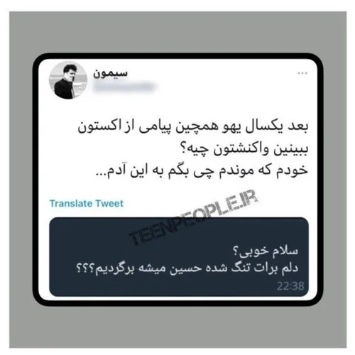 فقط جواب آخری😂🤌🏼