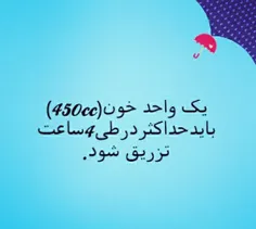 سلامت و تندرستی pariyaaa999 7612557