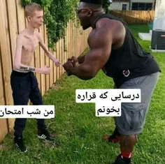 به همممون تسلیت عرض مینمایم •)))) 