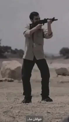 جوانان ما متمایز هستند . . .؛🩶🫡