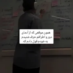 میکس 