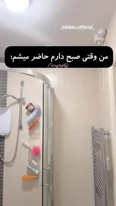 ایرانی نیستی اگه بابات اینجوری نباشه 🤣