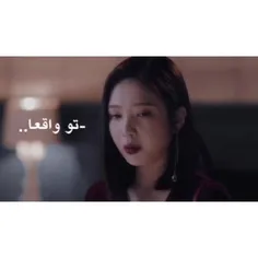 اغوا گر ماهر