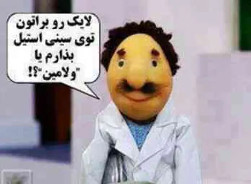 سلام روز بخير