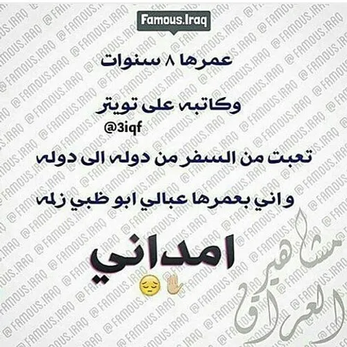 ههههههه خخخخخخ