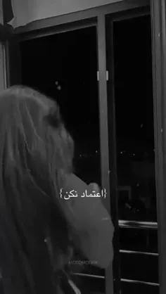 اوم.....