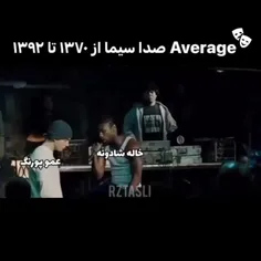 جدال بین دو کسی که خاطرات مون رو باهاش ساختیم🙂😥