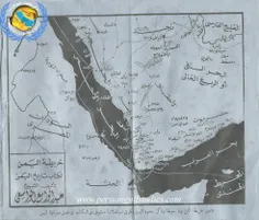 🔴  نقشه‌ای قدیمی به زبان عربی با ذکر نام صحیح الخلیج الفا
