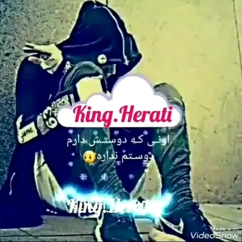  ehdgbgkcfkcb 44699095 - عکس ویسگون