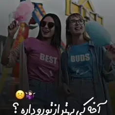 زندگیمی🤤💞🍭