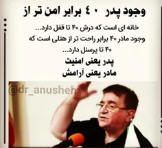 #پست_جدید #تکست_ناب