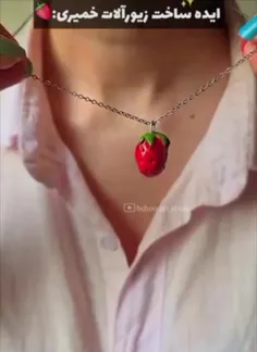 با خمیر گردنبند درست کن