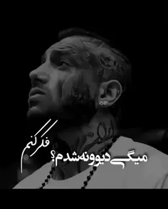 منمو هدفونم.....🖤🎵🚬