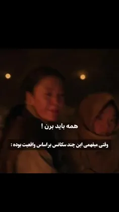 ↵ #عزیز_ترینم ‹'🎀'𝆊›