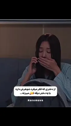 سریالش تموم شدددد🤧🤧