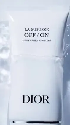 میتونم یک سوالی ازتون به پرسم dior چیه؟