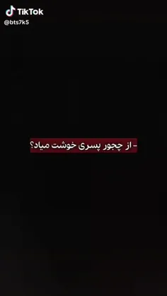 لایک فالو یادت نره😍🌸