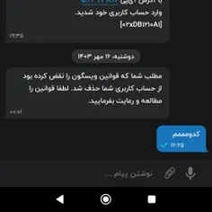 کی بودههعهه