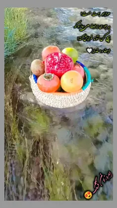 #حواسم بهت هست! 