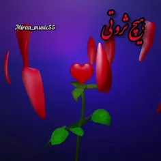 #تنهایی