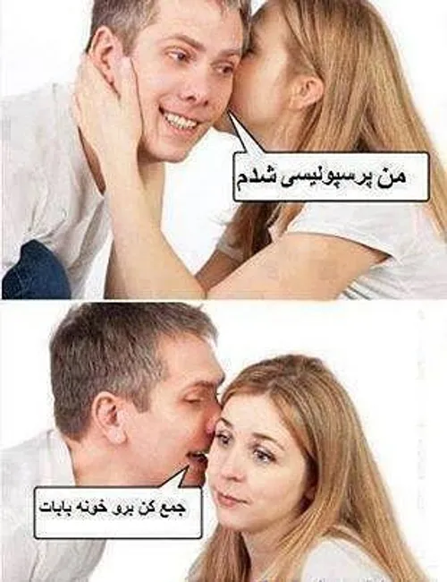 خخخخخخ