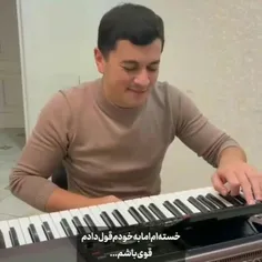 لایک کنین به افتخارش❤