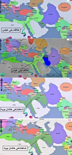 فرمانروائی خاندان بویه بر قلمروی خلافت بنی عباس (972-946)