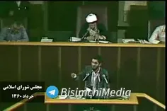 💠 افشاگری شهید حمید دیالمه از دکترای جعلی ابولحسن بنی‌صدر