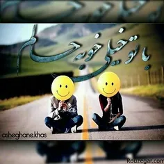 عکس نوشته rmfz 17411050