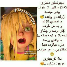 ههههه 