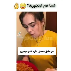 وایی چقدر بدم میاد از این دسته آدما😐😂🙆🏻‍♀️🤷🏻‍♀️😐😂 چرا وقت